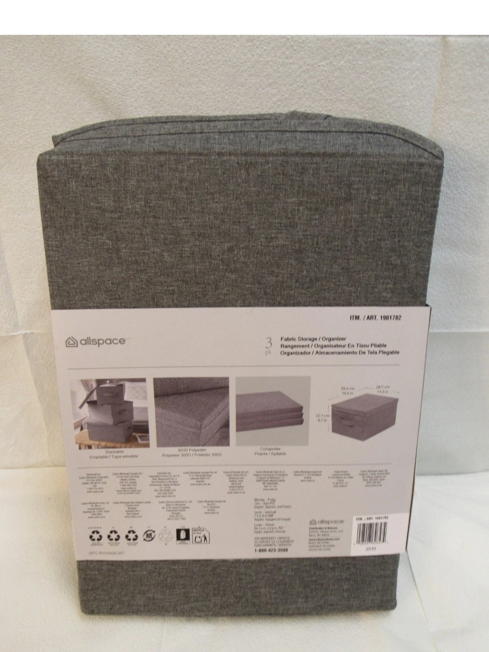 Allspace Collapsible Fabric Storage Organizer, 3 Pack Gray 15.5"Lx11.3"Wx8.7"H - Picture 9 of 9